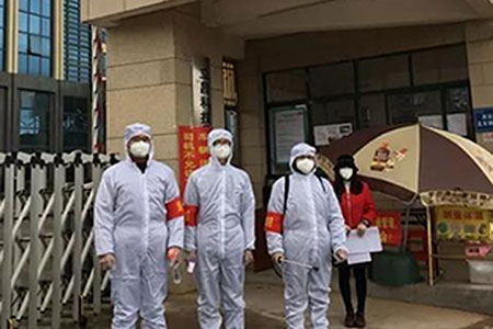 共克時(shí)艱，攜手同行